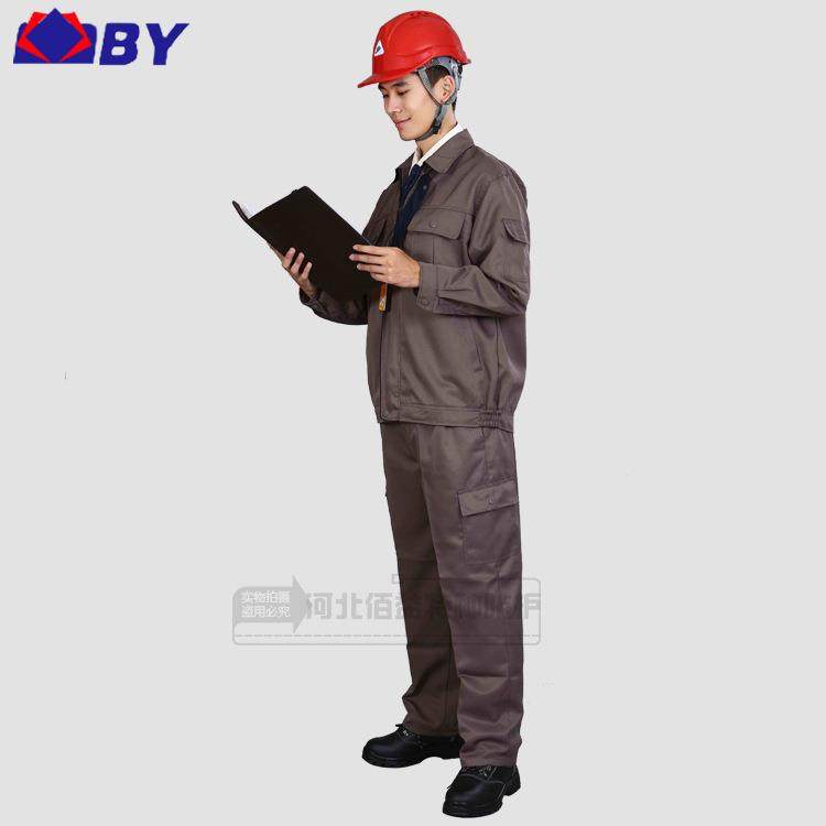 佰益厂家直销防静电防酸碱工作服套装定制LOGO春秋耐酸碱服分体