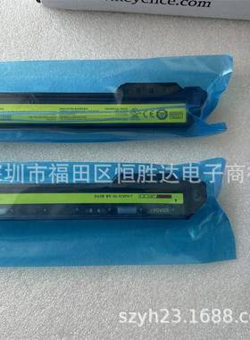 GL-S36FH 基恩士 GL-S40FH 安全光栅GL-S20FH GL-S32FH GL-S24SH