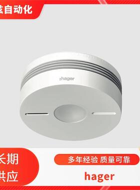 1002211漏电断路器 海格 hager 自动转换开关 GP104T 电磁式