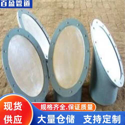 水平布置重力防爆门，DG450水平布置重力防爆门，铸铁重力防爆门