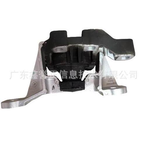 适用于福特Transit Connect2018 发动机脚胶 支架总成KV6Z-6038-C