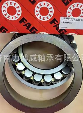 德国FAG轴承FAG F-809281-PRL轴承水泥搅拌机F-809281-PRL轴承