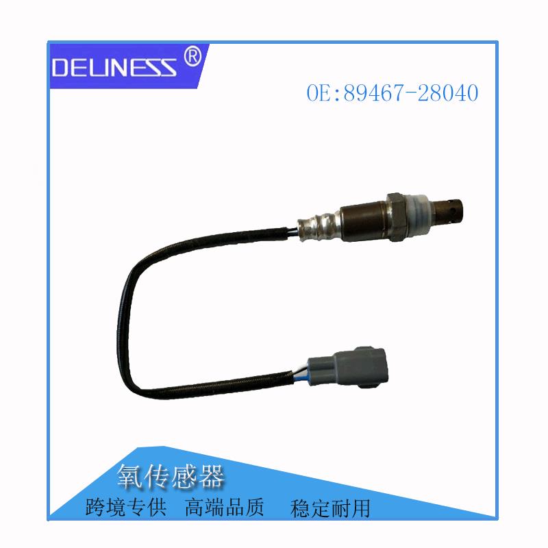 汽车配件传感器适用于丰田大霸王普瑞维亚前氧传感器 89467-28040