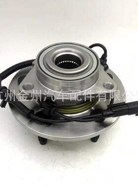 515126适用于道奇公羊1500汽车轮毂单元