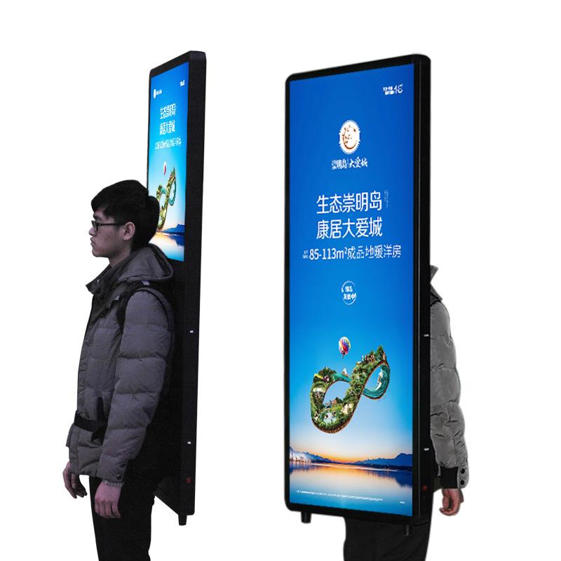 LED背包灯箱 可充电便携式移动夜拓蓝牙屏立式地产地摊背式广告牌
