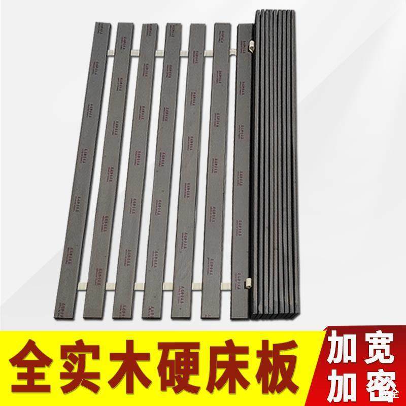 木床排骨实木铺板木条硬防潮架子床板板实榻榻米骨架木板床架床板