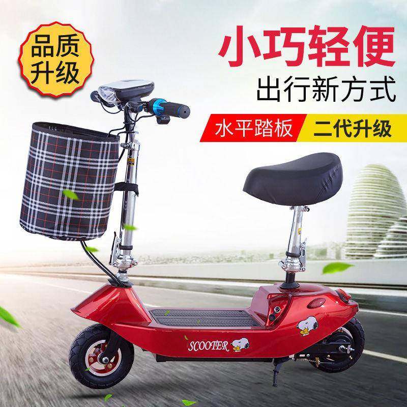 小海豚电瓶车迷你小型电动车女士代步车成人折叠便携锂电池滑板车