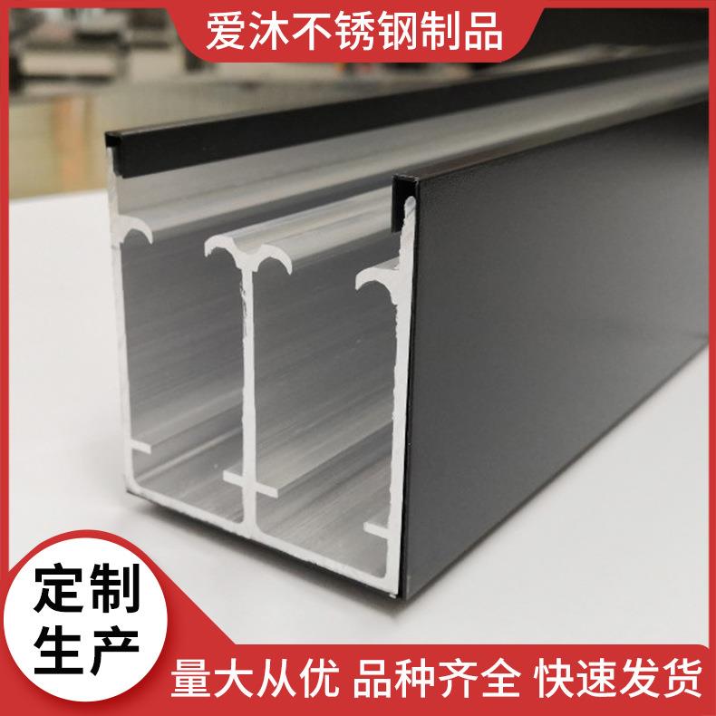 不锈钢淋浴房型材隔断圆弧钻石型广东佛山配件滑轮沐浴房五金配件