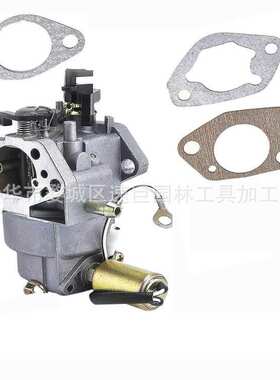 林升割草机化油器 Mtd Cc760es 12AE76JU 化油器 951-05149 -4P90