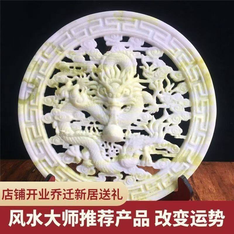中式平安扣天然蓝田玉摆件客厅酒柜玄关家居装饰品和氏璧双龙戏珠