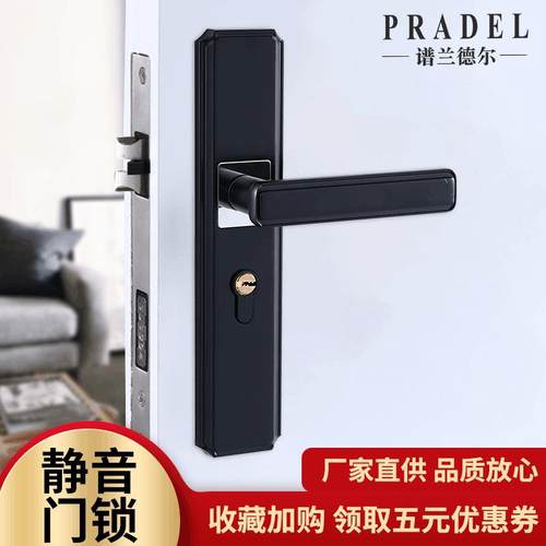 厂家直销锌合金门锁黑色执手锁 室内门锁简约静音锁实木门执手锁