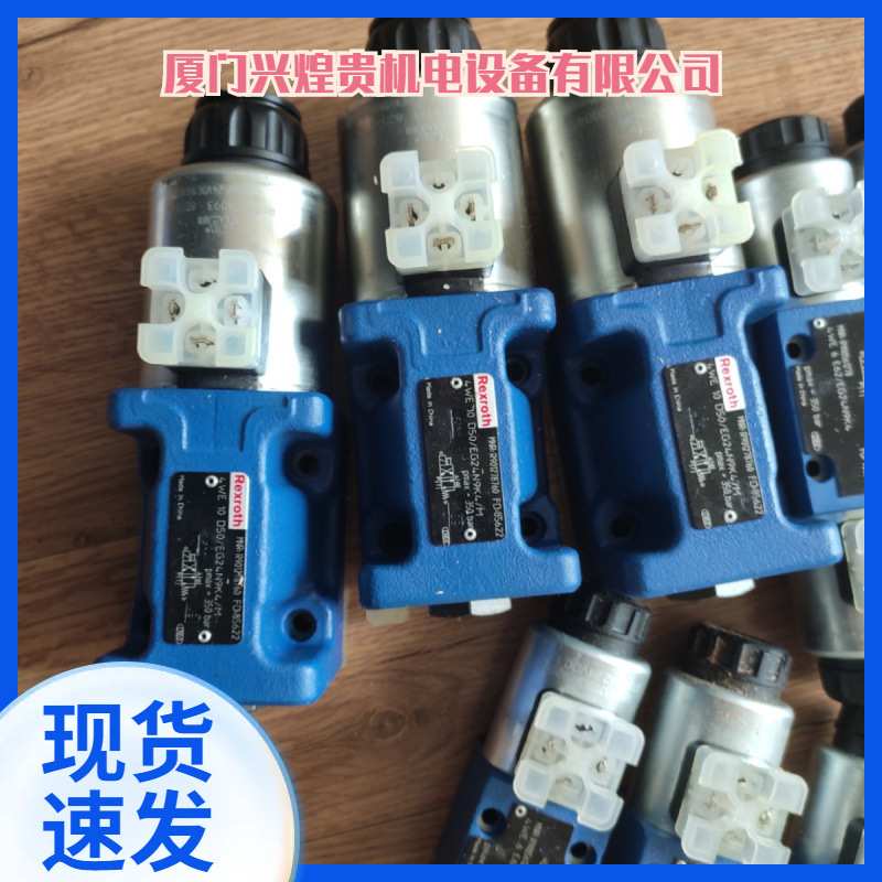 ZDR6DP2-4X/210YM力士乐