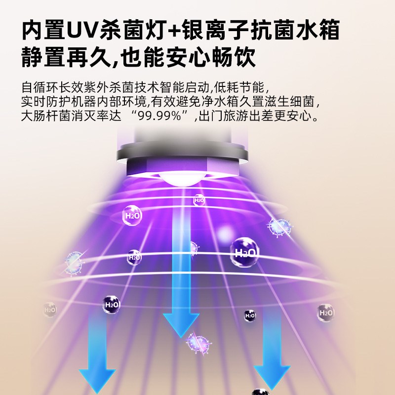 宜米台式净饮机加热一体机家用免安装净水器直饮过滤即热式饮水机