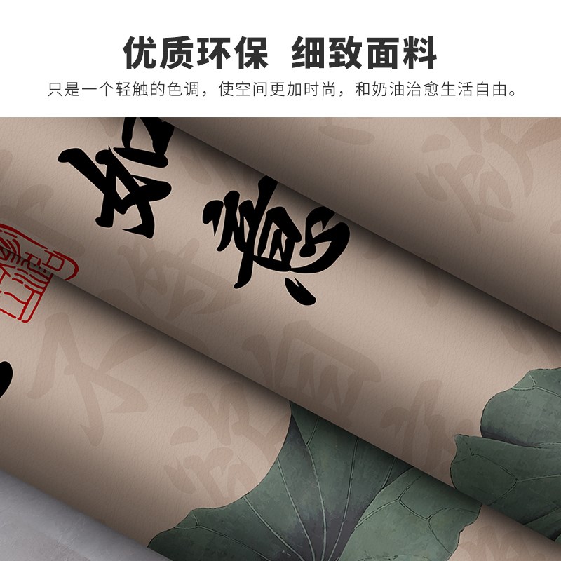 古风书桌防水保护垫子2025新中式皮革茶几餐桌垫防油隔热免洗桌布