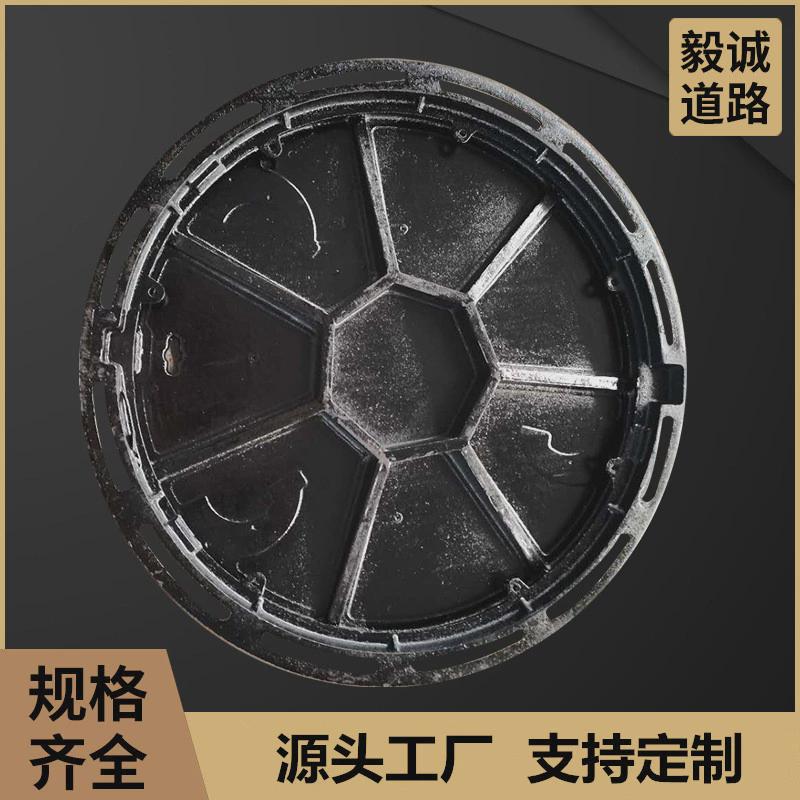 球墨铸铁井盖雨水井盖污水井盖井篦子雨水篦子盖板铸铁圆井盖