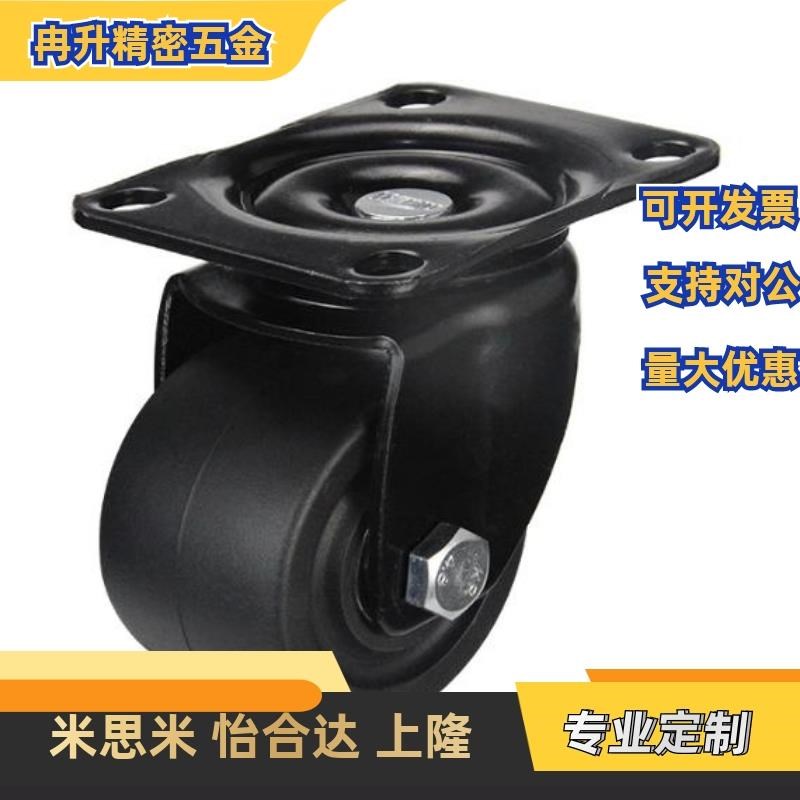 JCA-JCB-JCD-63/75 E-CBS01 E-CBT01/02/11-D65/D75-PF工业脚轮