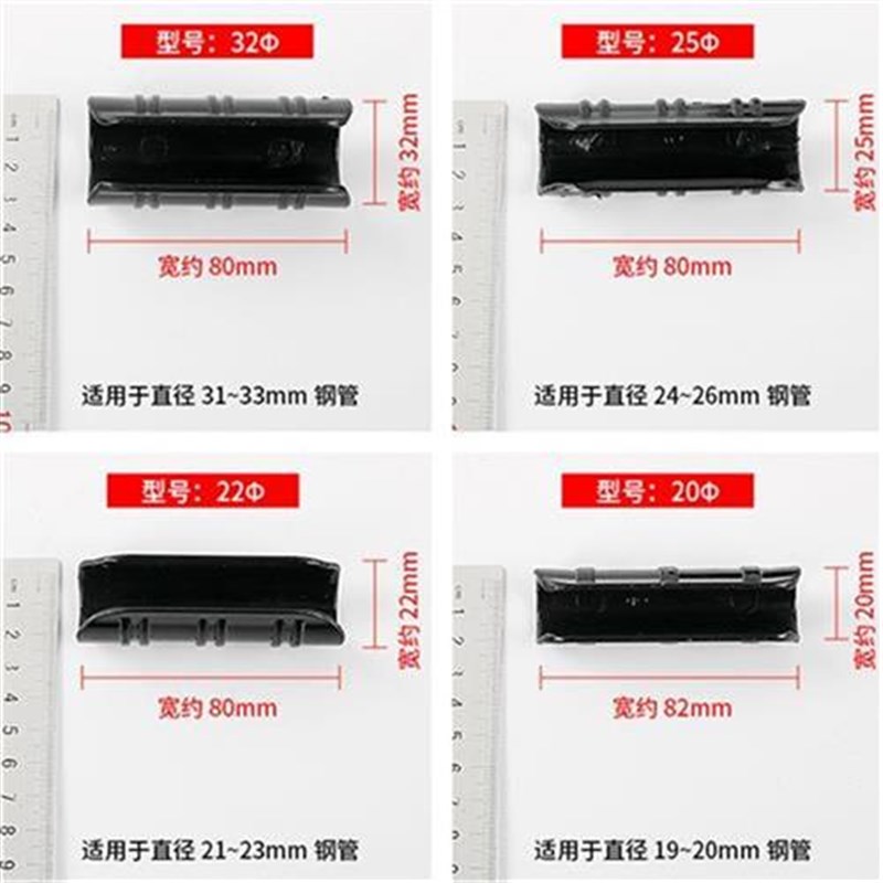 大棚卡子压膜卡钢管钢管放风口专用塑料固定夹薄膜卡槽固定器卡扣