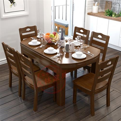 新品厂茗源阁 全纯实木餐桌椅组合现代简约可伸缩折叠方圆形吃饭