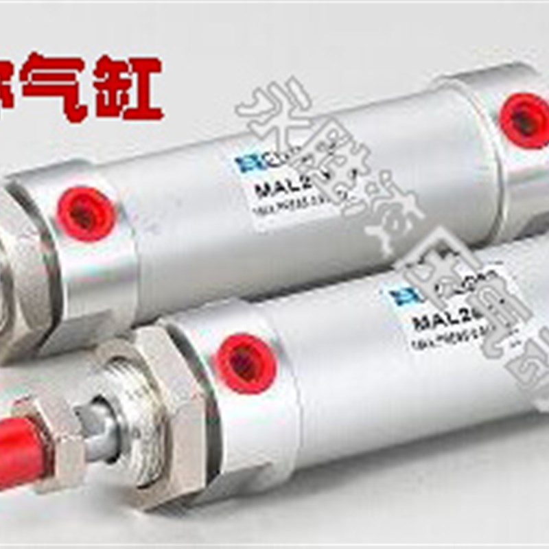 亚德客型铝合金迷你气缸MAL20*25/50/75/100/125/150/175/200/300