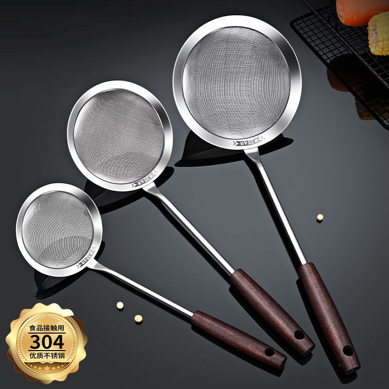 细密笊篱超细漏勺豆浆过滤网筛家用食品级304不锈钢油炸漏网商用