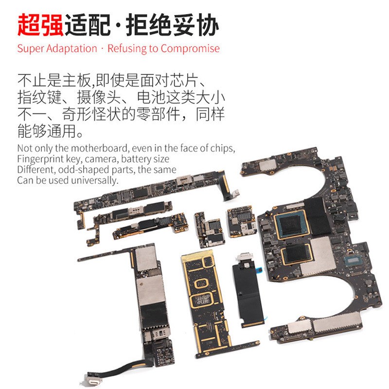 macbook治具平台主板维修治具电脑ic芯片bga治具维修三合一DS-208