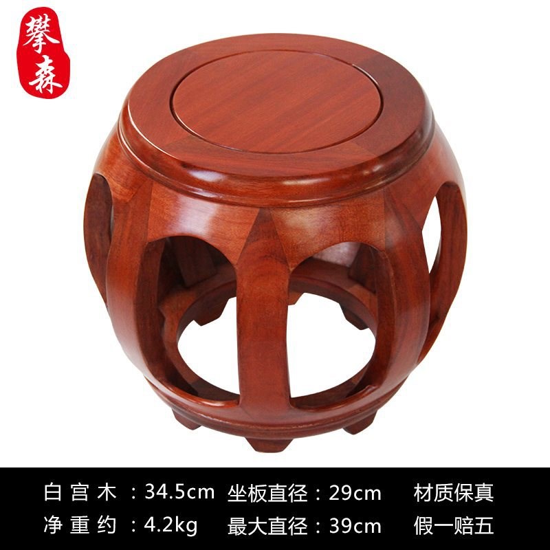 红木鼓凳仿古中式实木圆凳花梨鼓墩酸枝木坐墩古筝凳客厅茶几矮凳