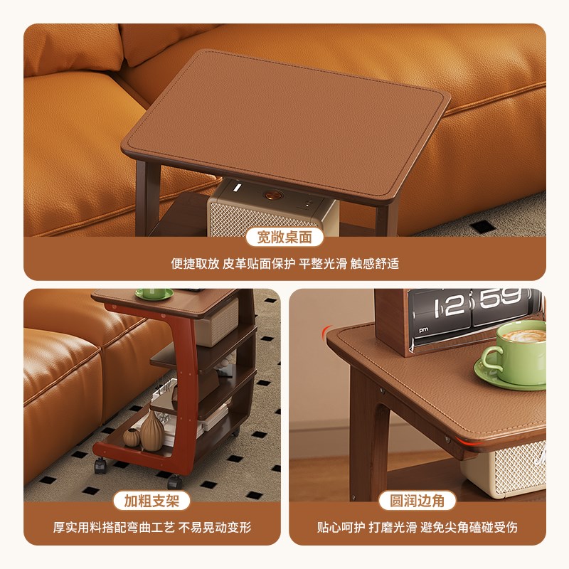 可推拉茶几客厅沙发边柜复古餐车中古风小推车桌子可移动边几好看