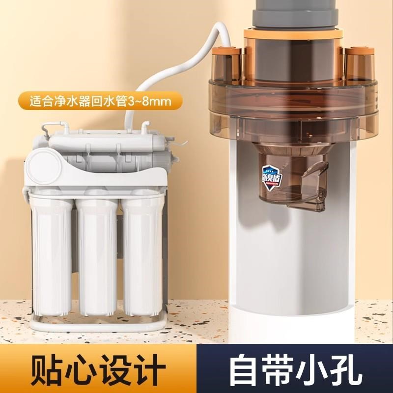 直销新款厨房下水管三头通集成防臭神器防返臭三通排水道接头净水