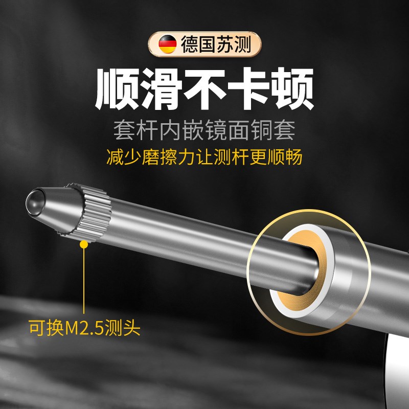 苏测小表盘杠杆百分表高精度千分表表头机械测量表跳动白分表校表