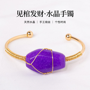 亚马逊手工缠丝天然水晶棺材手镯水晶原石矿石升官发财可调节手环