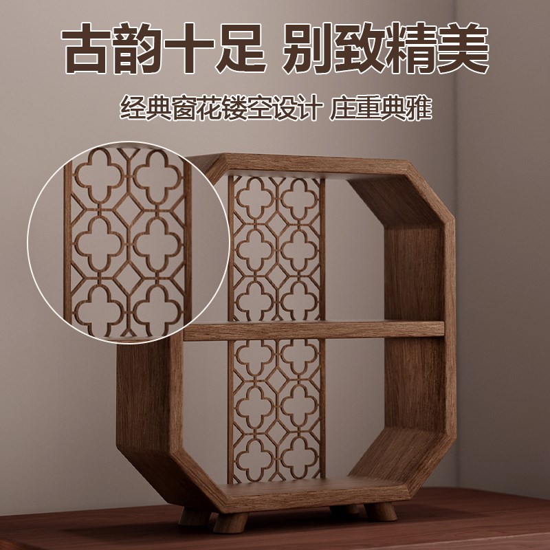 博古架实木中式茶架桌面多宝阁茶室茶具茶杯摆放紫砂壶茶叶展示架