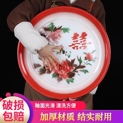 搪瓷盘怀旧老式茶盘大盘子家用特大号喜字圆托盘大盘鸡专用盘子
