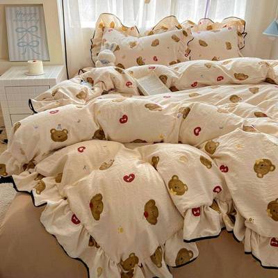 小清新云感针织棉大花边超软四件套床笠款被套床单学生宿舍三件套