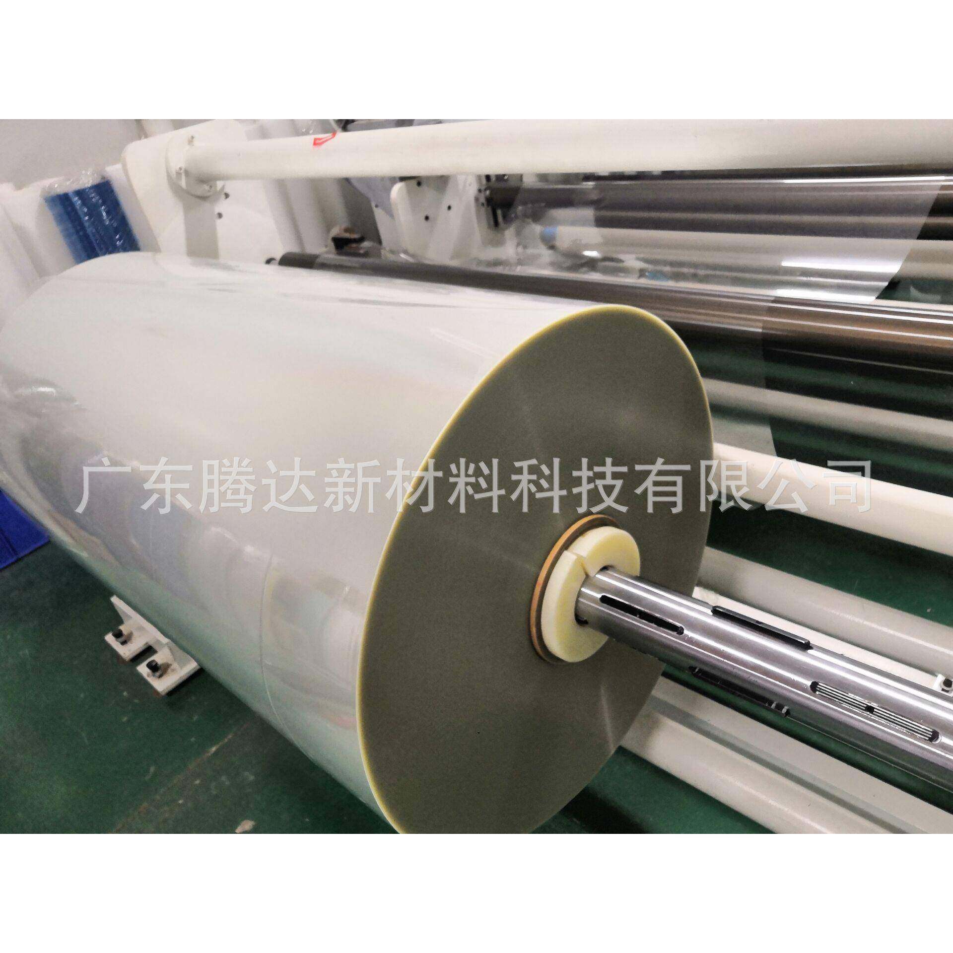 家具贴膜原材料透明岩板餐桌面保护膜耐高温防刮实木台面茶几贴纸,鲜花速递/花卉仿真/绿植园艺,其它园艺用品,淘宝优惠券,粉丝福利购,淘宝优惠卷