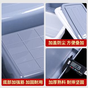 加厚安检收纳框盒长方形餐厅酒店收餐塑料蓝盆收碗筐菜盘新品