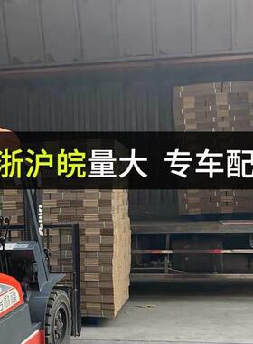 超大5层特硬20/25/30/403850CM正方形搬家快递物流纸箱子