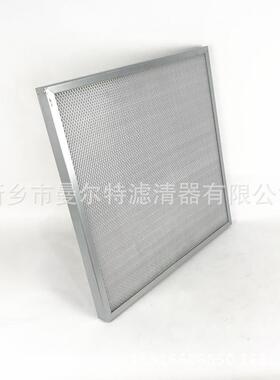 离心压缩机进气滤芯AAP0540009-00092空气过滤器AAP0540009-00093