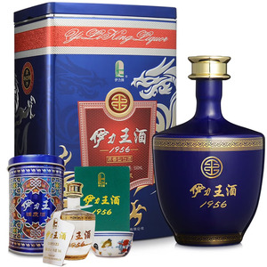 新疆伊力特伊力王酒蓝王52度浓香型纯粮白酒500ml*6整箱高端送礼