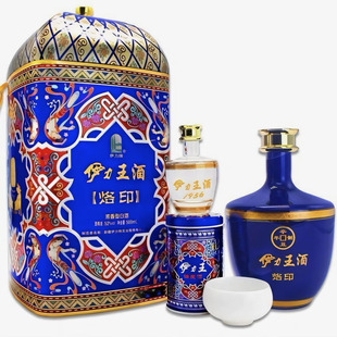 新疆伊力特伊力王酒烙印(八音盒)52度浓香型纯粮白酒整箱高端送礼