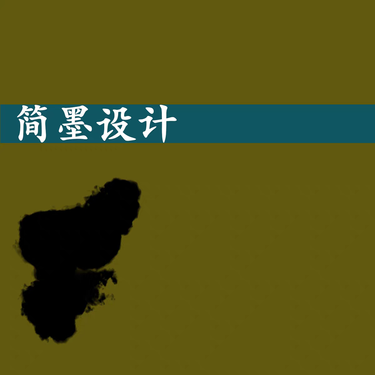 鹤壁全屋定制现代极简一门到顶欧松板鞋柜衣柜餐边柜爱格定制柜