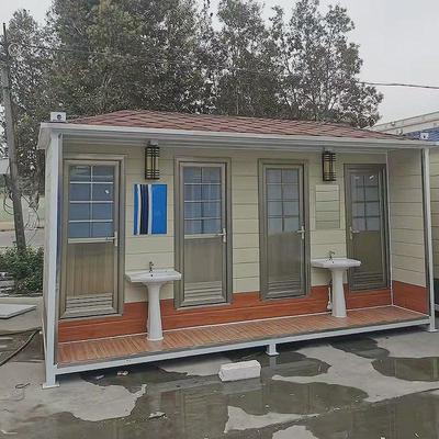 户外移动厕所卫生间洗手间景区公共环保厕所一体式成品淋浴房现货