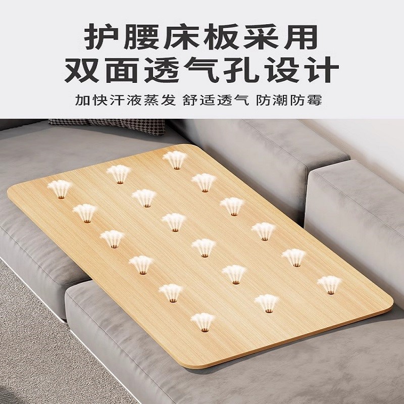 实木硬板床垫腰间盘护脊板加硬垫板整块护腰板单人护脊椎沙发木板
