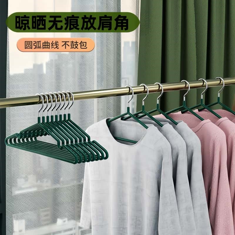 无痕衣架家用学生宿舍晾衣服架可挂大衣吊带干湿两用成人晒衣架子