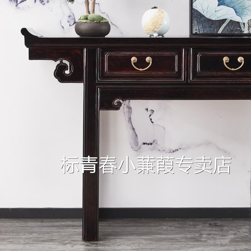 新中式做旧玄关翘头条案全实木仿古玄关门厅边几条几储物供桌隔断