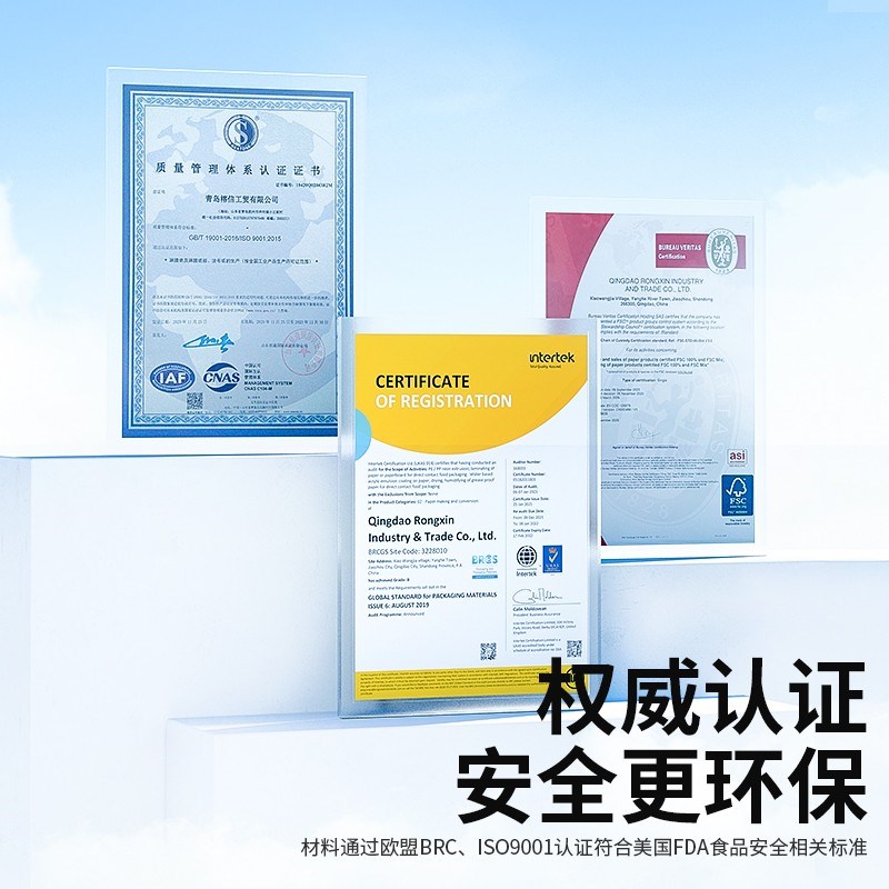 本木兮空气炸锅专用纸防水防油圆形耐高温烤盘不粘有机硅油烘焙纸