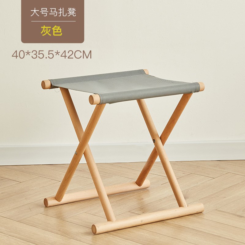 马扎凳便携式户外折叠凳子实木结实钓鱼椅家用木头小马扎软座板凳