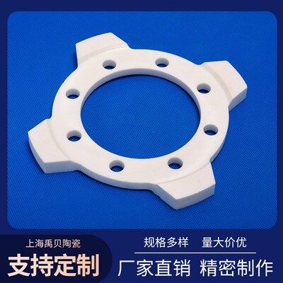 加工氧化锆陶瓷保护套 白色钇锆陶瓷套 氧化锆陶瓷环 氧化锆陶瓷