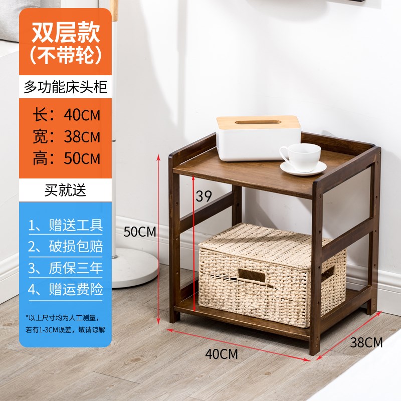 移动沙发边几角几小桌子小茶几边柜实木客厅茶水置物架床头小方桌
