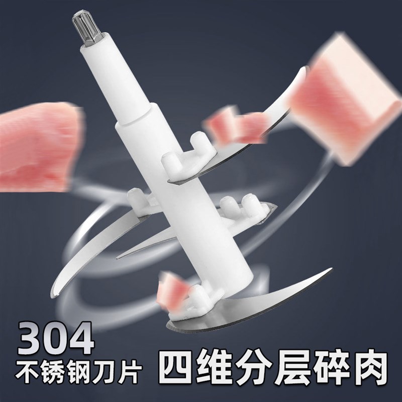 德国进口绞肉机碎肉机绞馅机家用多功能打蒜机全自动不锈钢玻璃料