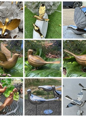 户外不锈钢仿真小鸟摆件园林草坪动物鸽子装饰售楼处小区景观雕塑